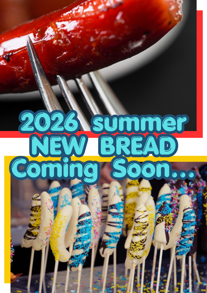 2026夏の新商品カミングスーン